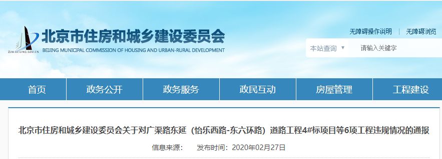 1583068011.jpg 微信圖片_20200301210530.jpg